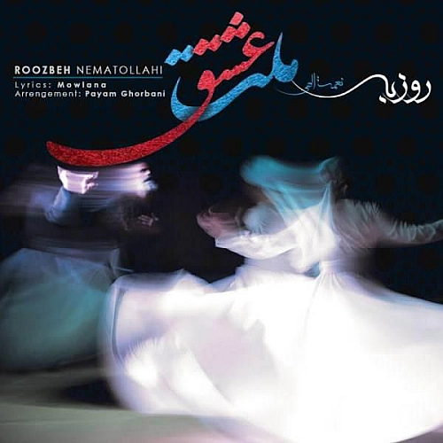 Cover artwork for Melat Eshgh by Roozbeh Nematollahi